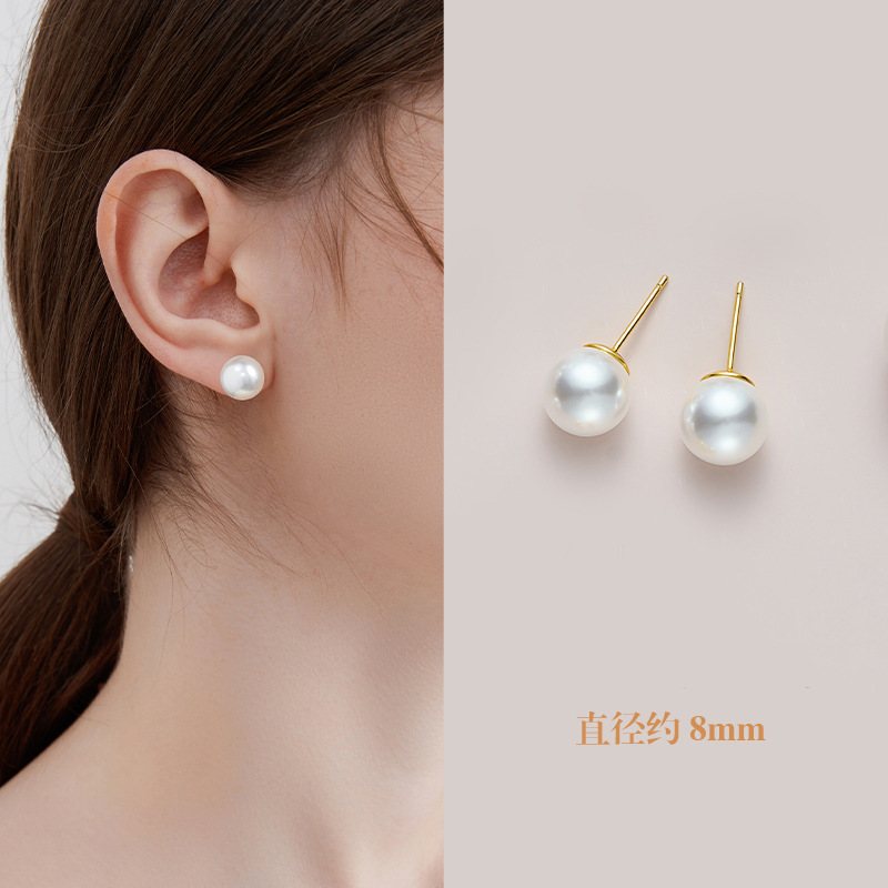 PJT-177 Simple Pearl Earrings 10mm ,Elegant Jewelry, Stylish Accessory for Women- White Colour