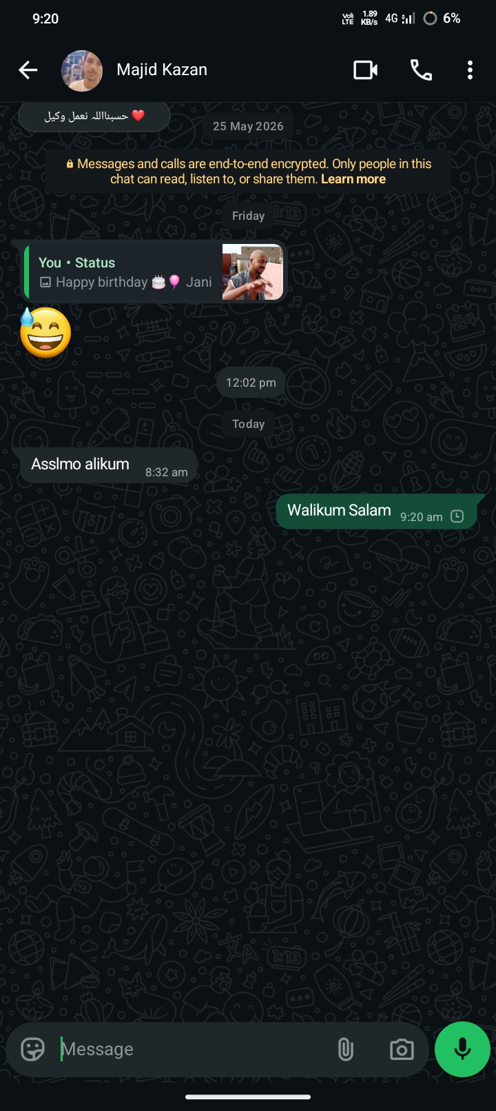 Confirm at least one product is created before deleting